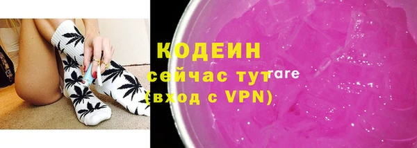 мефедрон VHQ Верхнеуральск