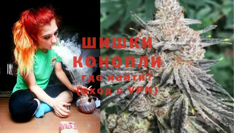 ссылка на мегу ONION  наркотики  Белая Калитва  Канабис LSD WEED 